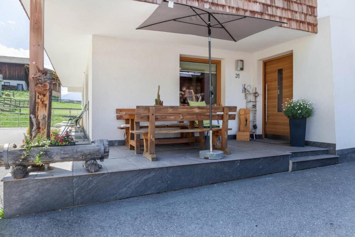 Apartament S'Peaters Imsterberg Zewnętrze zdjęcie